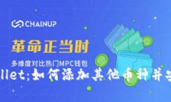 标题: 全面解析TPWallet：如