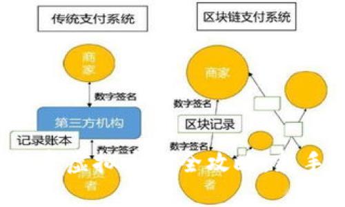 2023年投资虚拟币的全攻略：新手必读指南