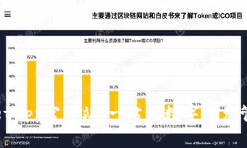 TPWalletApp官网站：一站式数字资产管理服务