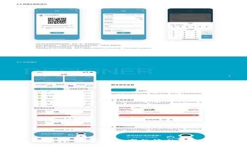 博士虚拟币：未来数字经济的创新之道