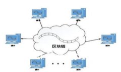 虚拟币钱包持币操作详解