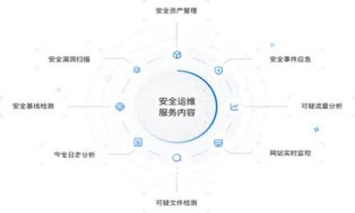 深入了解PoolBook虚拟币：未来数字货币的趋势与投资指南