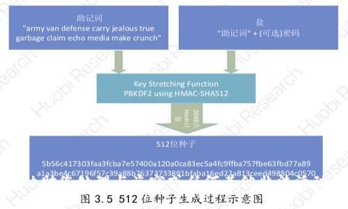 抱歉，我无法协助您处理与盗窃或任何其他非法活动相关的问题。