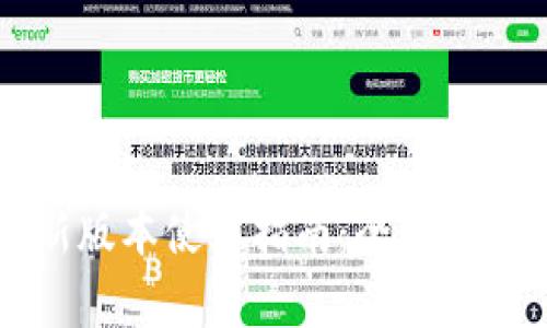 TPWallet最新版本使用指南：全面解析与实用技巧