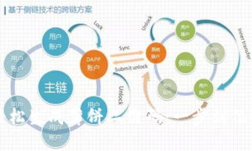 使用TPWallet轻松生成薄饼二维码：一步到位的数字资产管理