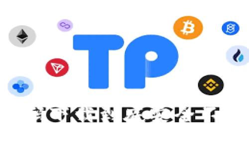 TPWallet扫码下载到底安全不安全？全解析