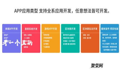 思考一个且的

父母深陷虚拟币投资陷阱，如何拯救他们的资产？