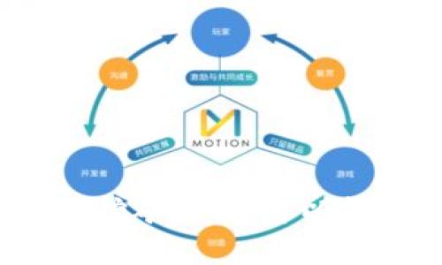 tpwallet挖矿指南：可以挖哪些币？