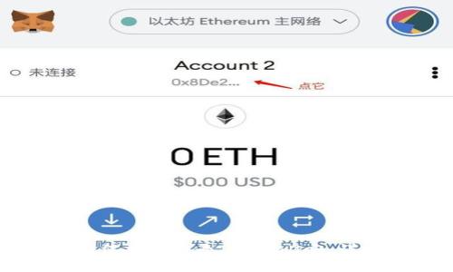 电脑如何成功登录TP Wallet：详尽指南