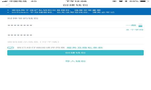 标题
解决TPWallet链接失败的常见问题及解决方案