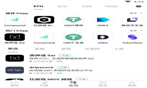 标题
如何在苹果浏览器中连接TPWallet？