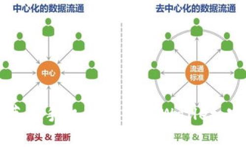 如何在苹果手机上下载TPWallet：完整指南