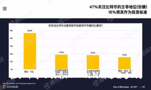 虚拟币学习指南：从入门到精通需多久？