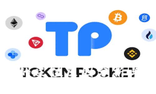 TPWallet的贬值原因分析与应对策略