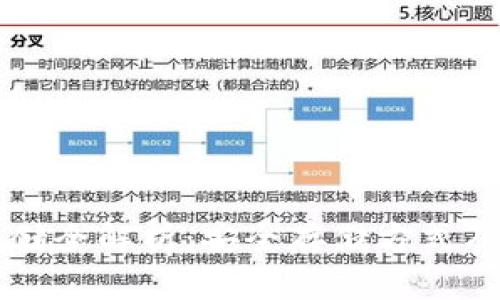 虚拟币存储全解析：安全存储方式及其优缺点