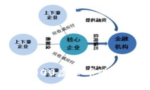 如何利用20000虚拟币进行投资与理财