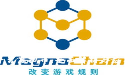 直播平台虚拟币：全面解析与应用趋势