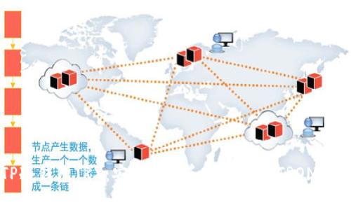 TP冷钱包TRX：安全存储和管理你的TRON资产