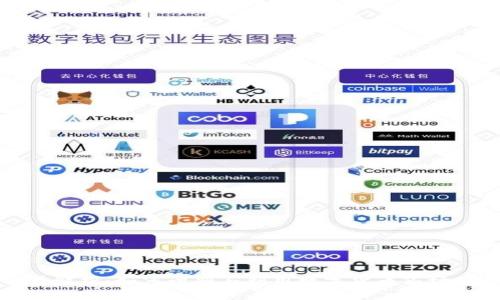 虚拟币价差解析：如何识别与利用数字货币市场的套利机会