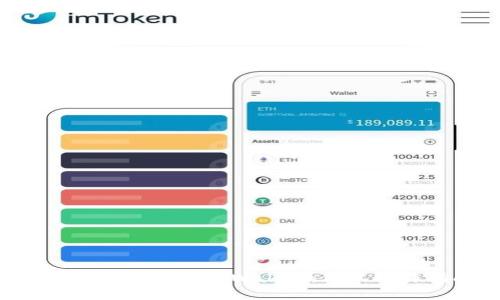 如何将ETH转入TPWallet：简单操作指南