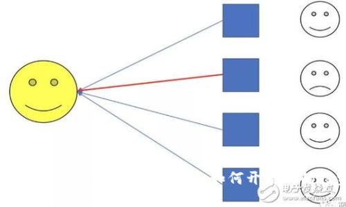 AvaTrade虚拟币交易全面解析：如何开启你的投资之路