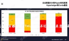 提示：由于技术限制，我