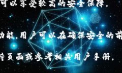 在此我们为您提供了一些关于狗狗币（Dogecoin）在