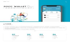 如何将数字货币提到TPWallet：完整教程与常见问题