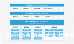 如何使用TPWallet关联地址进行加密货币管理