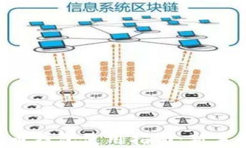 
虚拟币钱包使用指南：新手必读！