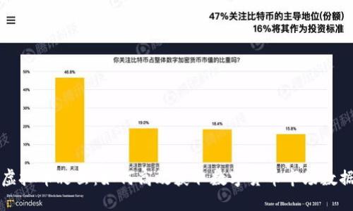 虚拟币爬虫：如何高效获取数字货币市场数据