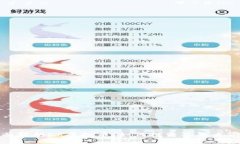 全面解析KR虚拟币：如何投