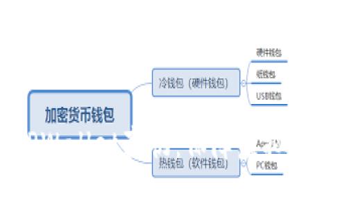 如何查询自己的TPWallet真伪：保障虚拟资产安全的实用指南