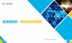 ### TPWallet：全球领先的数