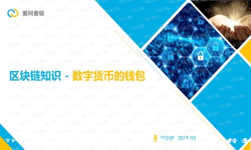 ### TPWallet：全球领先的数字资产钱包，支持多国货币