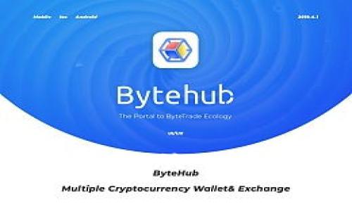 数字虚拟币挖矿指南：从入门到精通的全面解析