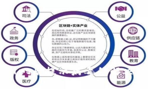 官方下载TPWallet后提示病毒的解决方法与安全提示