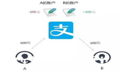 共生币虚拟网：探索数字货币的未来新趋势