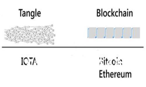 虚拟币的危害性分析：了解潜在风险与应对措施