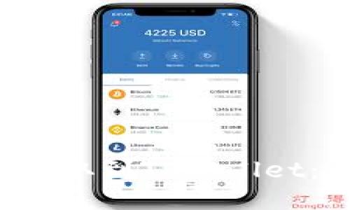 如何将USDT从OKEx提取到TPWallet：一步一步的图文指南