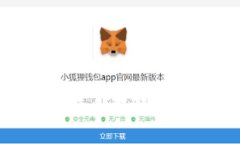 2019年虚拟币发行全景解析