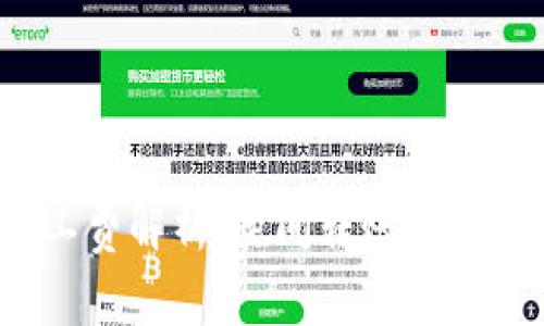 tpwallet矿工费解析：晚间转账费用为何会更高？