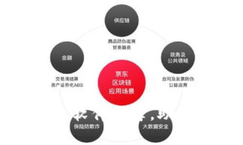 十大必备虚拟币相关软件推荐，助你轻松掌握币圈动态
