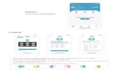 2023年Local虚拟币全面解析