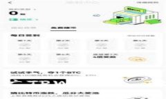 如何有效推广TPWallet TRX：