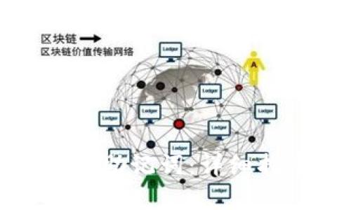 如何找回虚拟币助记词：详细指南与解决方案
