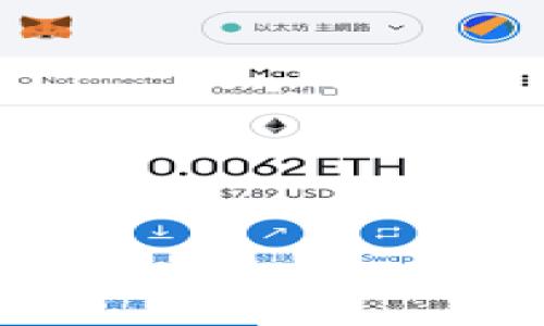 

如何在TPWallet中购买Rati币：详细指南