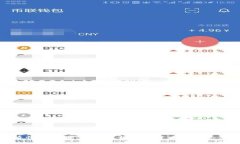 如何看懂虚拟币：全面解