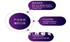 虚拟币价格计算解析：理解背后的机制与因素