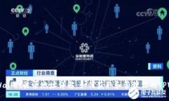 ### TPWallet收录地址详解：
